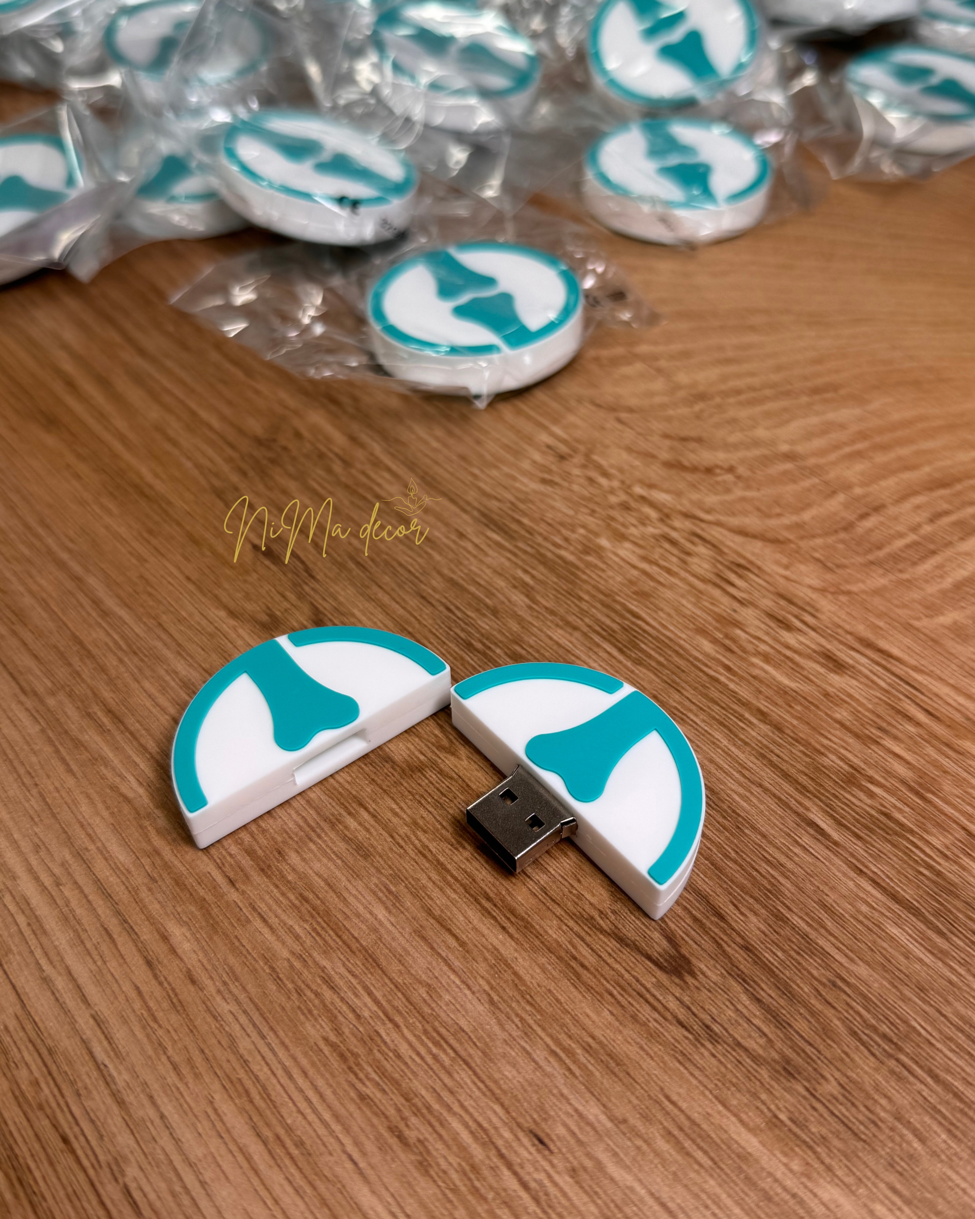 USB — promo 2